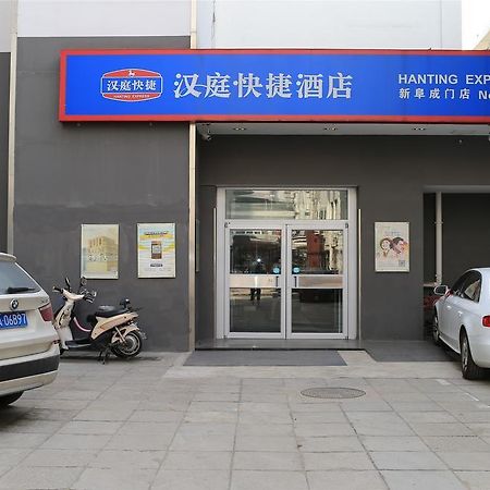 Hanting Hotel Beijing New Fuchengmen Luaran gambar