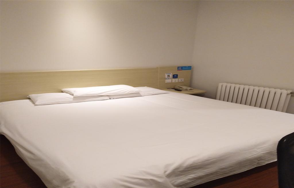Hanting Hotel Beijing New Fuchengmen Luaran gambar