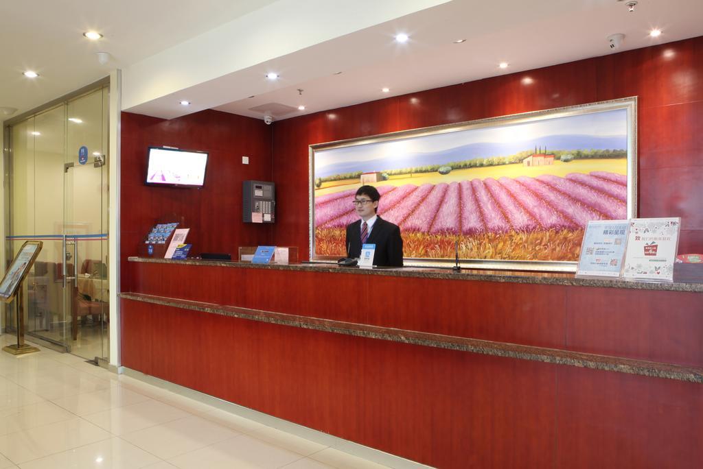 Hanting Hotel Beijing New Fuchengmen Luaran gambar