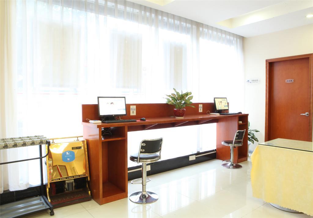 Hanting Hotel Beijing New Fuchengmen Luaran gambar