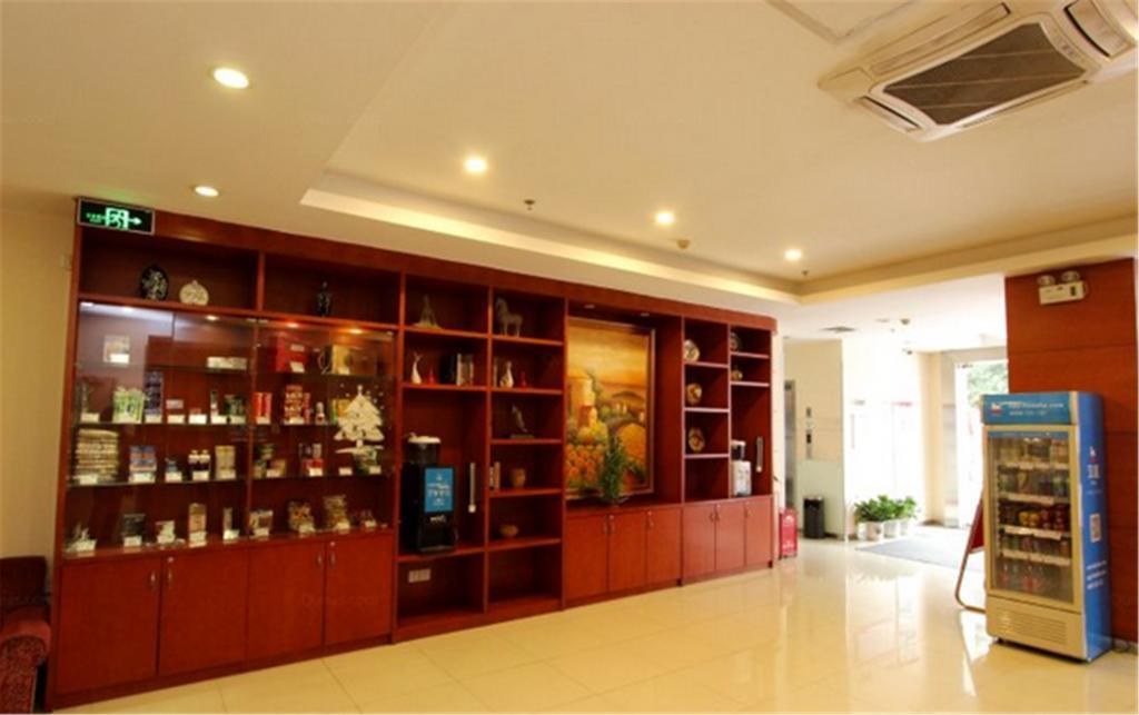 Hanting Hotel Beijing New Fuchengmen Luaran gambar